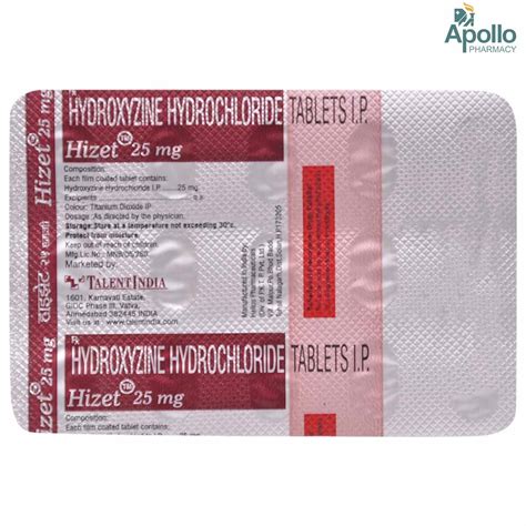 HIZET 25MG TABLET Price, Uses, Side Effects, Composition - Apollo Pharmacy