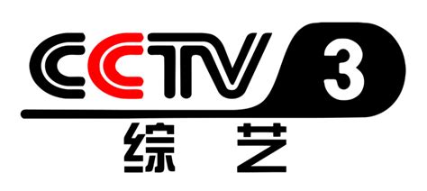 【中国】央视综艺频道 CCTV3 在线直播收看 | iTVer 电视吧