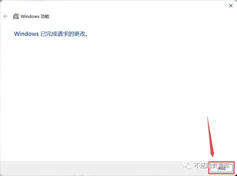 WinCC 7.5 Tutorial 的图像结果