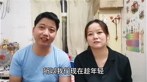 在日本打工生活，是什么样的体验呢？打工夫妻谈真实感受！【打工夫妻在日本】 - YouTube