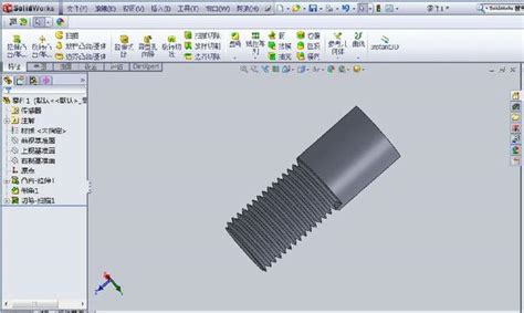 Solidworks texture files - kumcycle