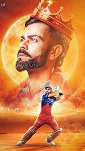 Corona card Technology Virat King Kohli Indian Cricketer Wall Poster ...