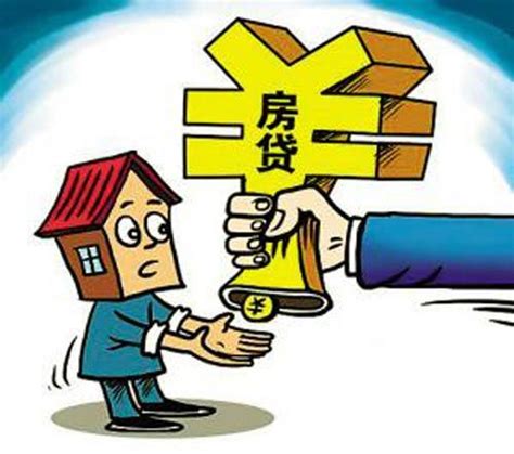 2023年芜湖市公积金贷款最新政策及额度计算