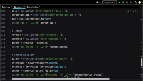 Image result for Python Problem Arabic