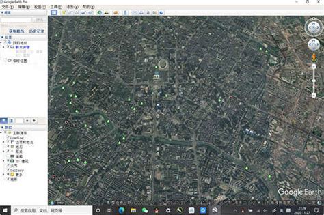 LocaSpaceViewer,国内目前最强大的超越Google Earth的免费软件_笑哥共享网_最全的网站建设,SEO教程网_最专业的干货 ...