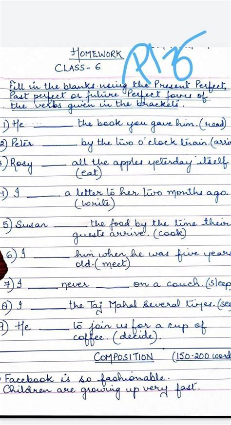 fill in the blanks using the present perfect, past perfect or future ...