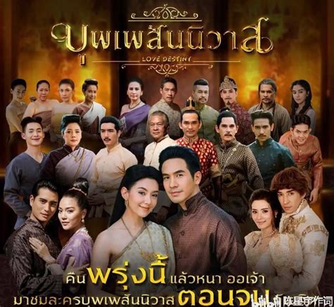 盘点十部被泰国引进的中国电视剧|泰国|电视剧|频道_新浪新闻