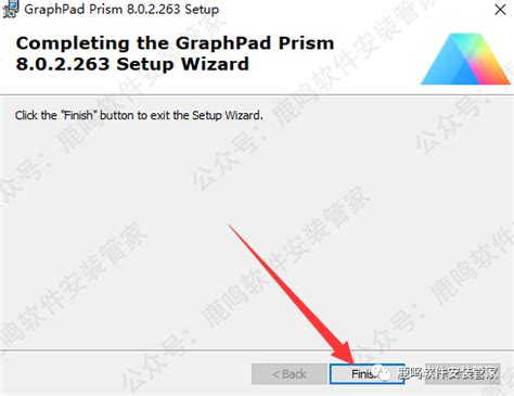 GraphPad Prism Install 的图像结果