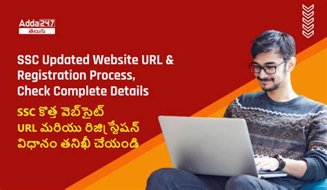 Check URL Registration 的图像结果