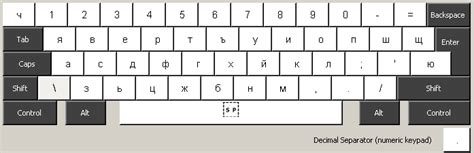 Download Microsoft Keyboard Layout Creator 的图像结果