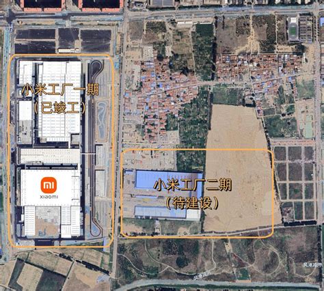 小米汽车整车焊装开始招标：工厂有100个足球场大 - Xiaomi 小米 - cnBeta.COM