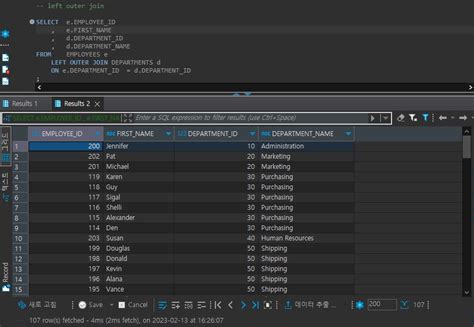 SQL Join in DBMS 的图像结果
