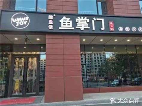 浙江省临海市市场监管局公布大洋街道5家小餐饮红黑榜-中国质量新闻网