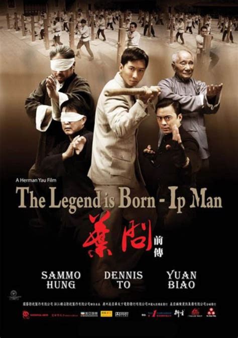 IP Man Full 的图像结果