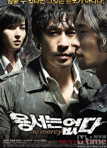 韩国著名电影有哪些（最近好看的韩国电影分享） - 扬帆号