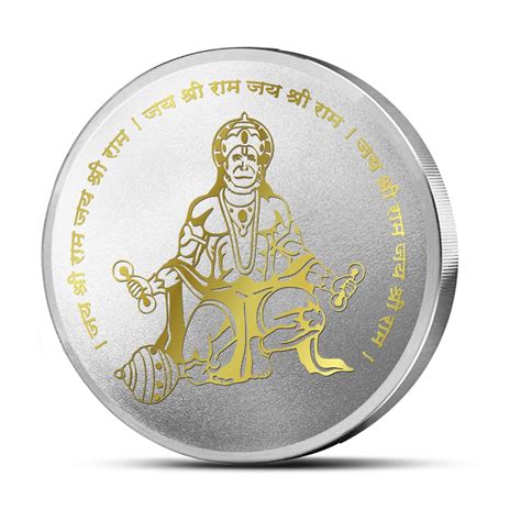Buy MOHUR Hanuman 10 Gm Silver Coin (999) Pure Silver at Amazon.in