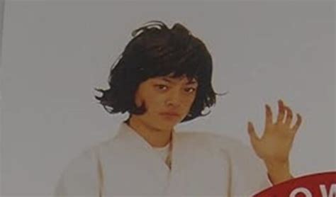 Image result for The Visual Distance Computer