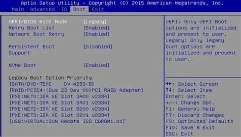 No Boot Device Error 的图像结果