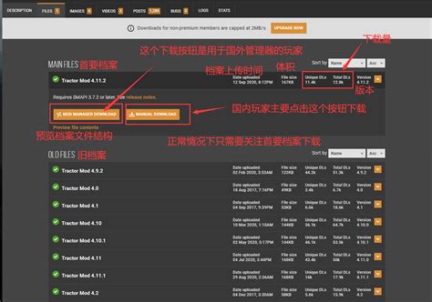 Napol Download .NET Folder Download 的图像结果