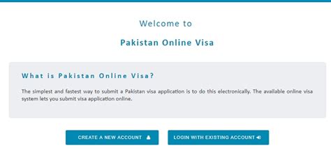 巴基斯坦签证办理流程 - 知乎