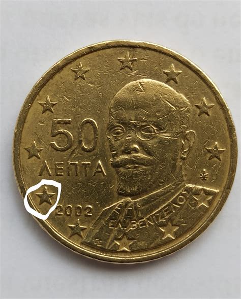50 Euro Cent Griekenland 2002 Zeldzaam - Etsy Nederland