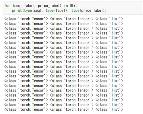 Image result for Running Model MSE Total in Python