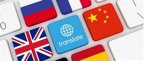 Image result for Language Translate