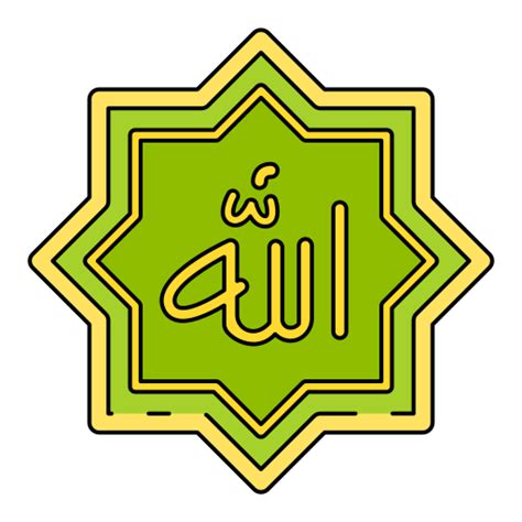 Allah - Free cultures icons
