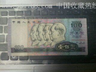 怎么理财一天赚100元-农夫金融网