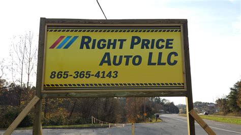 Right Price Auto - Sevierville, TN 37876