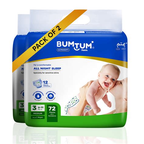 Buy Bumtum Baby Diaper Pants, Medium Size, Double Layer Leakage ...