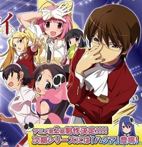 【1080P/BDRIP/OAD】只有神知道的世界 4人与偶像 2011【生肉】_哔哩哔哩_bilibili