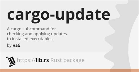 Cargo Rust CMD Install 的图像结果