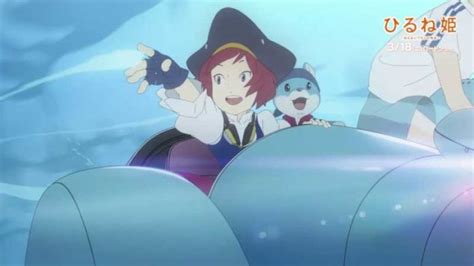 Release-Termin Ancien und das magische Königreich geändert