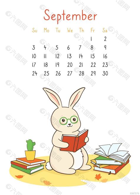 2023年日历上有可爱的兔子头戴圣诞礼帽,戴着新年花环.兔子象征着从一年到东方的星座.矢量图解。横向模板，12个月英语。星期一开始的一周背景 ...