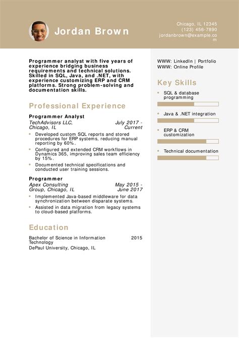 Computer Skills Resume Examples