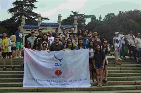 南京留学生进行国外学历认证的办理方案