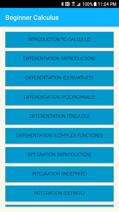 Calculus 的图像结果