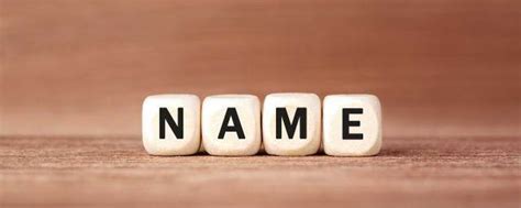 带熙字的男孩名字有哪些 带有熙字的好听名字_知秀网