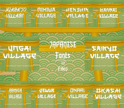 Font For Japanese Text