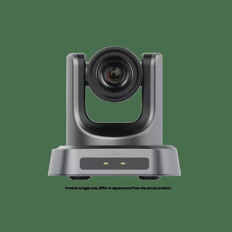 Promark PTZ Camera - Promark