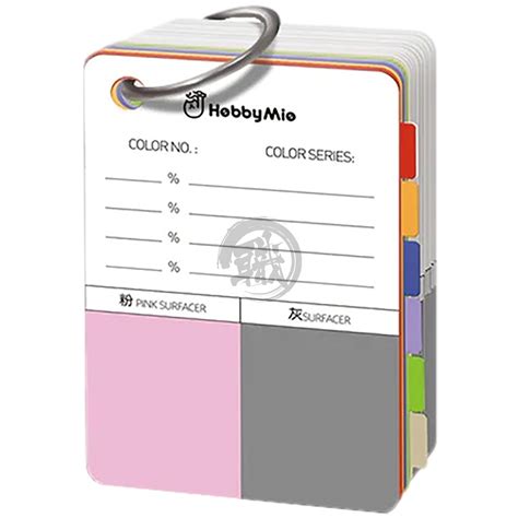 Image result for Colour Test Card