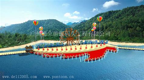 旗华-贵州罗甸水上大型漂浮演艺舞台（两项吉尼斯世界纪录，水深180米落差45米）