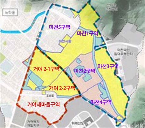 거여마천 재개발 전체 지도