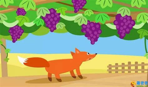 狐狸与葡萄|插画|儿童插画|晴川莉莉 - 原创作品 - 站酷 (ZCOOL)