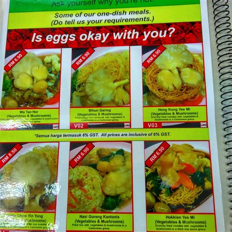 RESTORAN SRI MAWAR RIA, Melaka - Restaurant Reviews, Phone Number ...