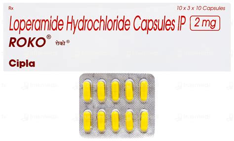 Roko 2 Mg Capsule 10 - उपयोग, साइड इफेक्ट्स, खुराक, कीमत | Truemeds
