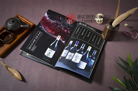 杰夫哈迪纯手工制作葡萄酒是什么酒，好喝吗-原创信息-好酒代理网
