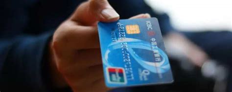 诈骗犯罪研究（五十二）：将银行卡出借给他人使用，是否构成犯罪？ - 知乎