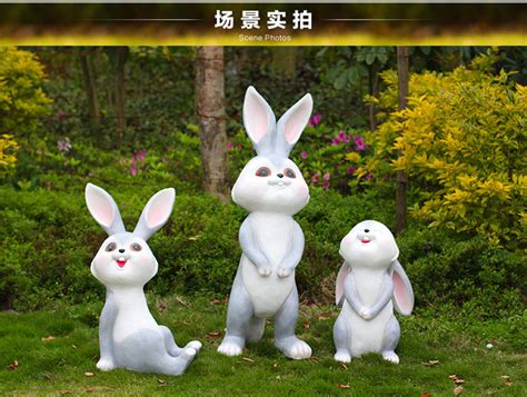 玻璃钢卡通小兔子雕塑户外园林景观小品花园仿真动物摆件庭院装饰-阿里巴巴